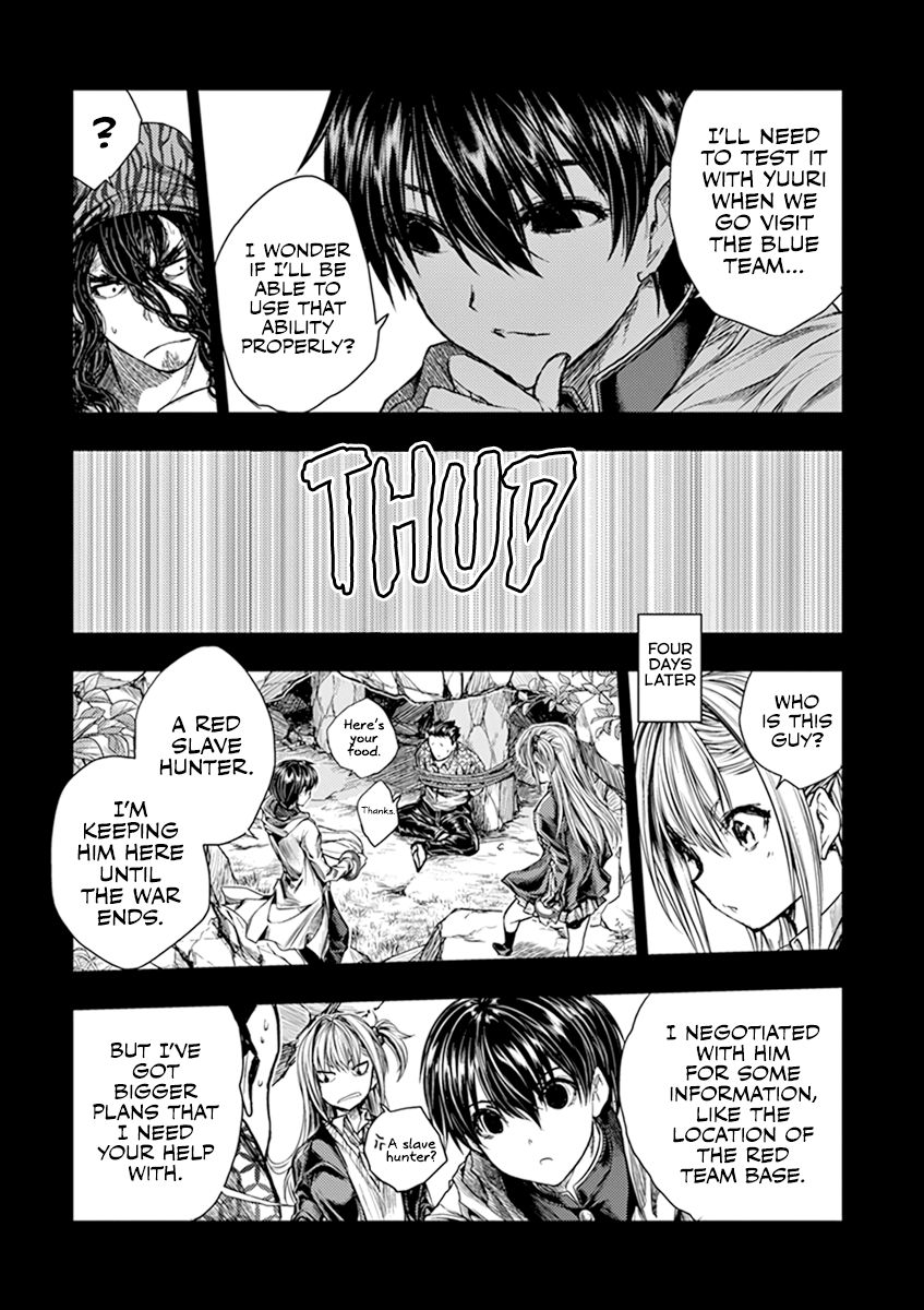 Deatte 5 Byou De Battle 59 8