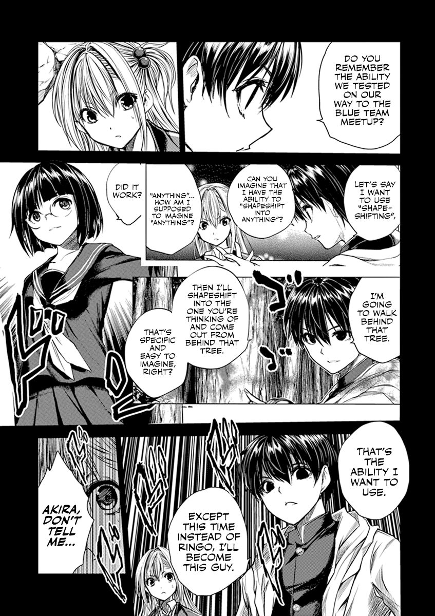 Deatte 5 Byou De Battle 59 9