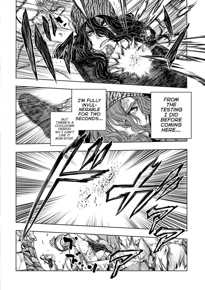 Deatte 5 Byou De Battle 60 10