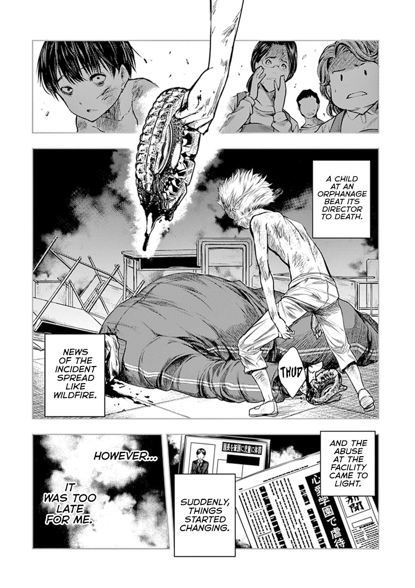 Deatte 5 Byou De Battle 60 16