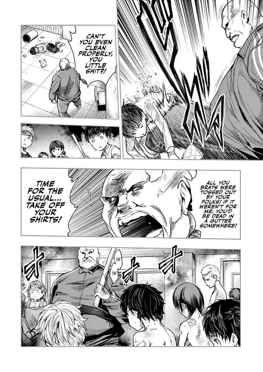 Deatte 5 Byou De Battle 60 4