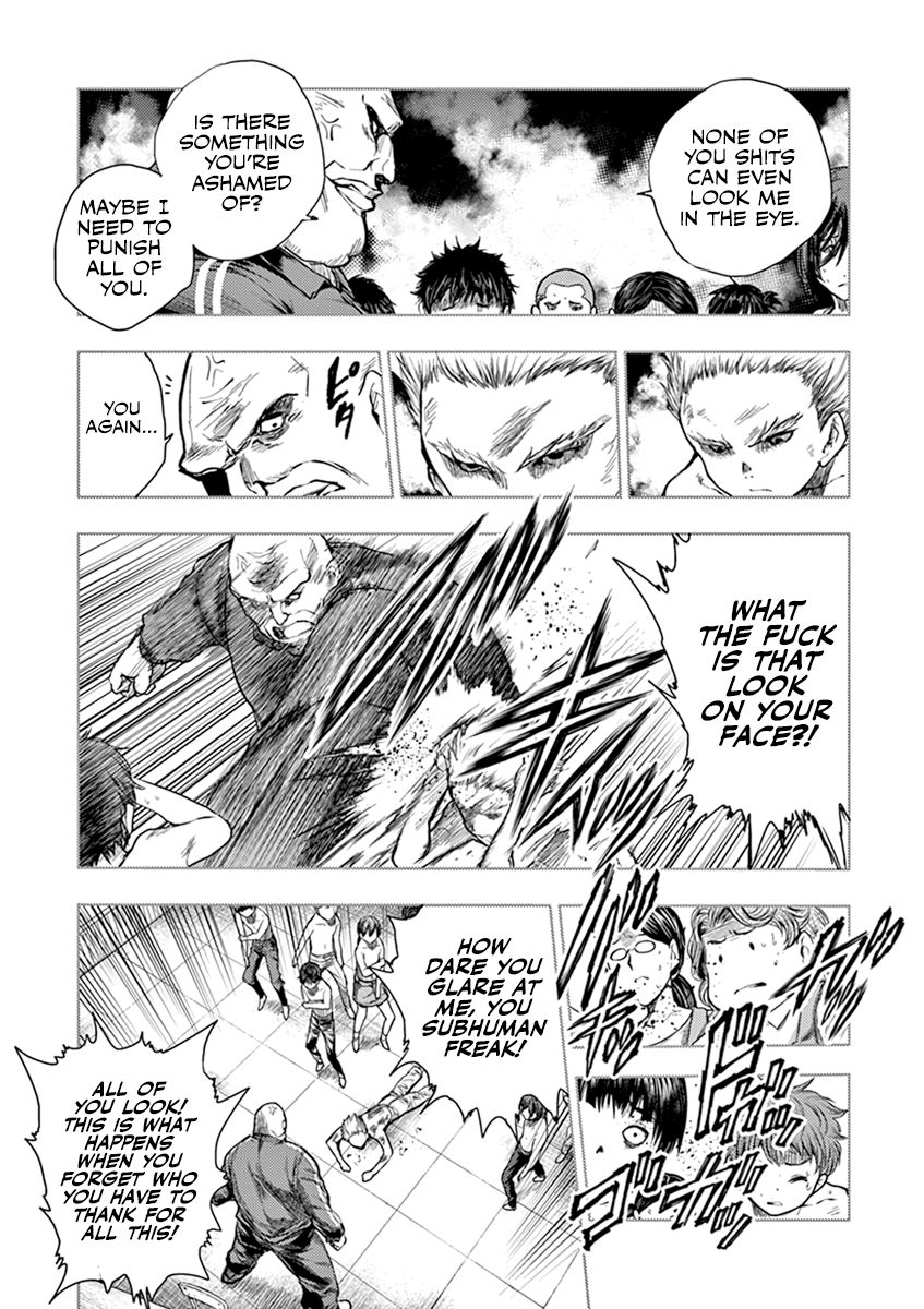 Deatte 5 Byou De Battle 60 5