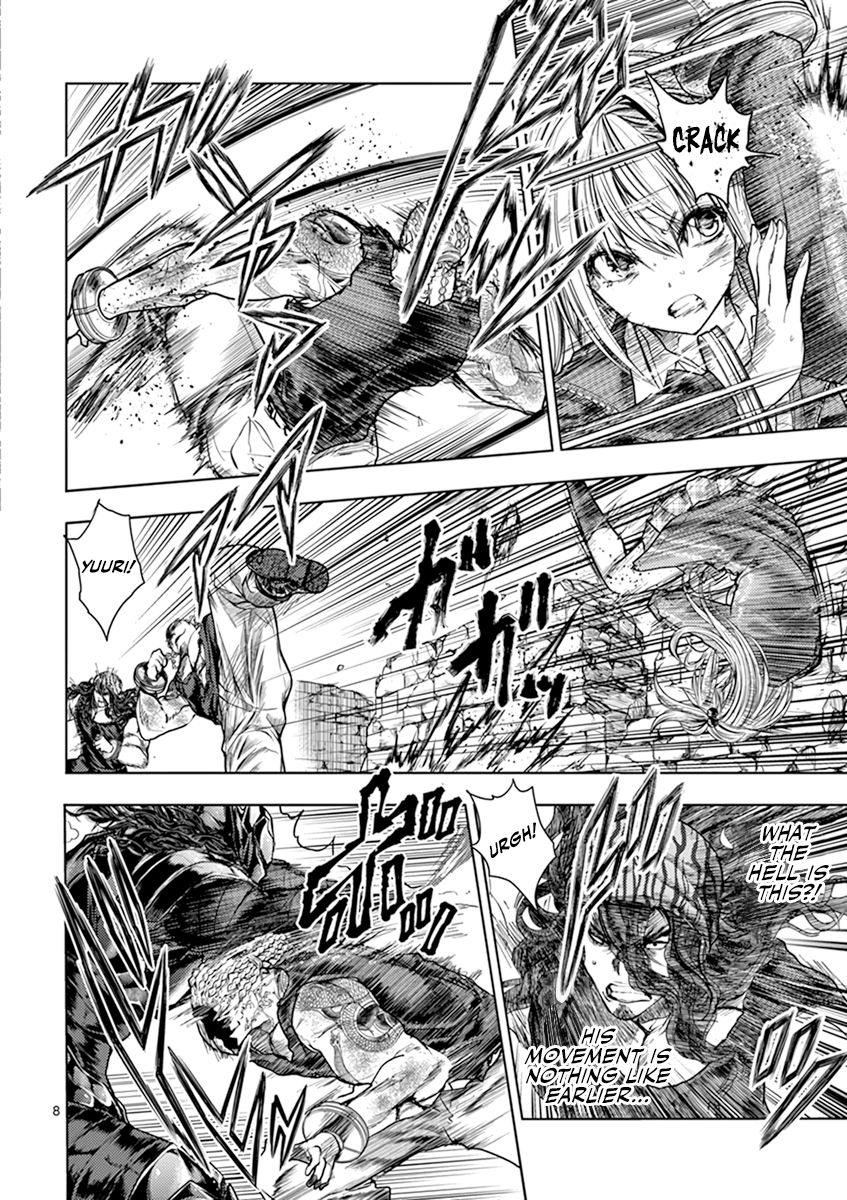 Deatte 5 Byou De Battle 60 8