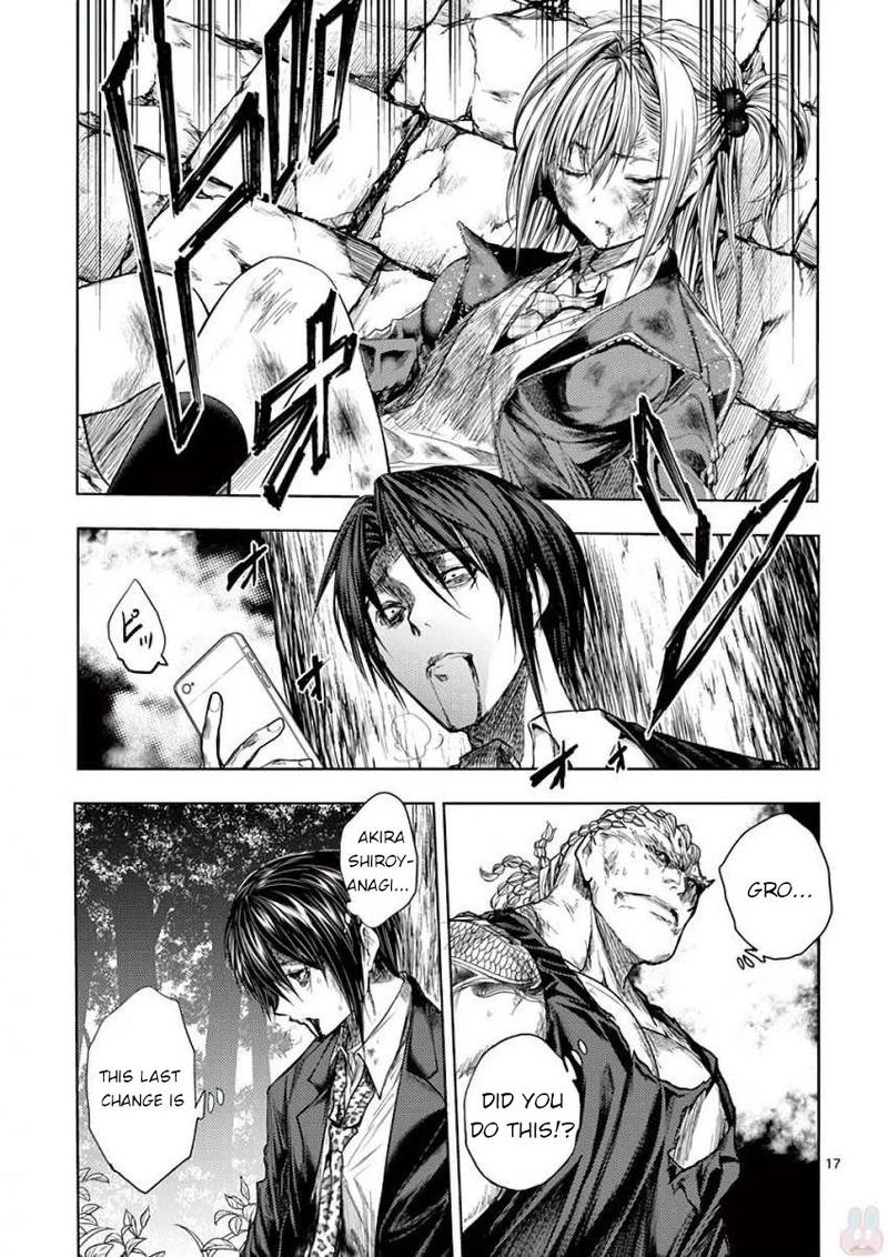 Deatte 5 Byou De Battle 61 17