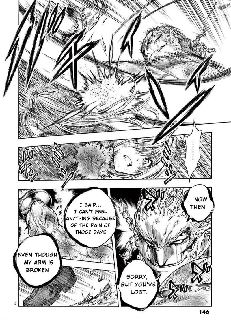 Deatte 5 Byou De Battle 61 4