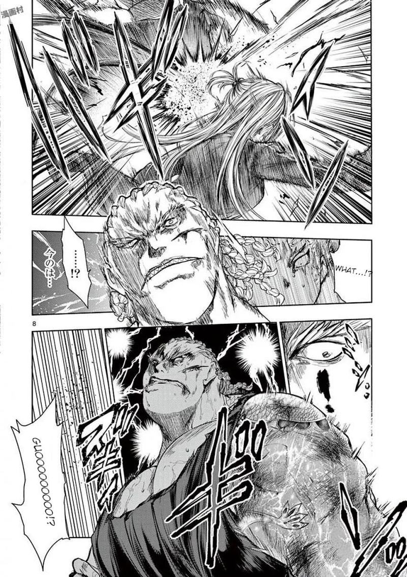 Deatte 5 Byou De Battle 61 8