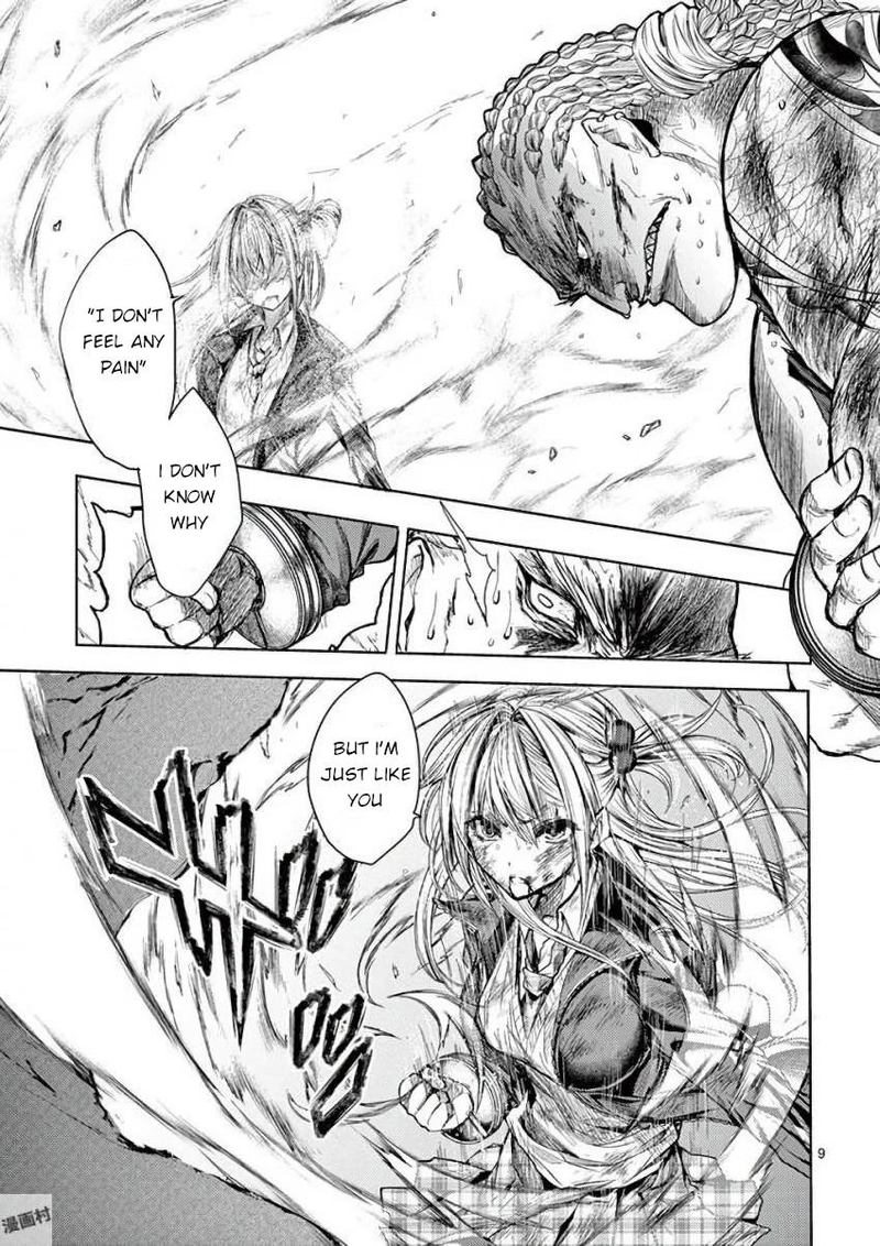 Deatte 5 Byou De Battle 61 9