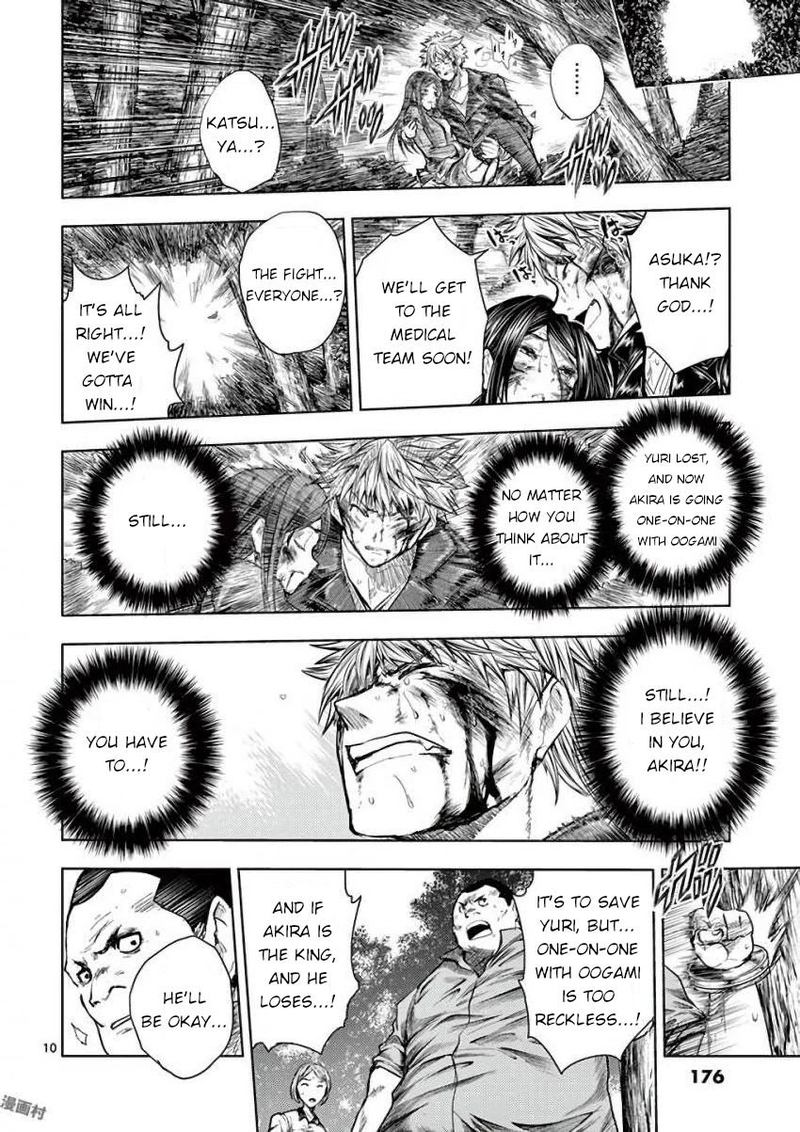 Deatte 5 Byou De Battle 62 10