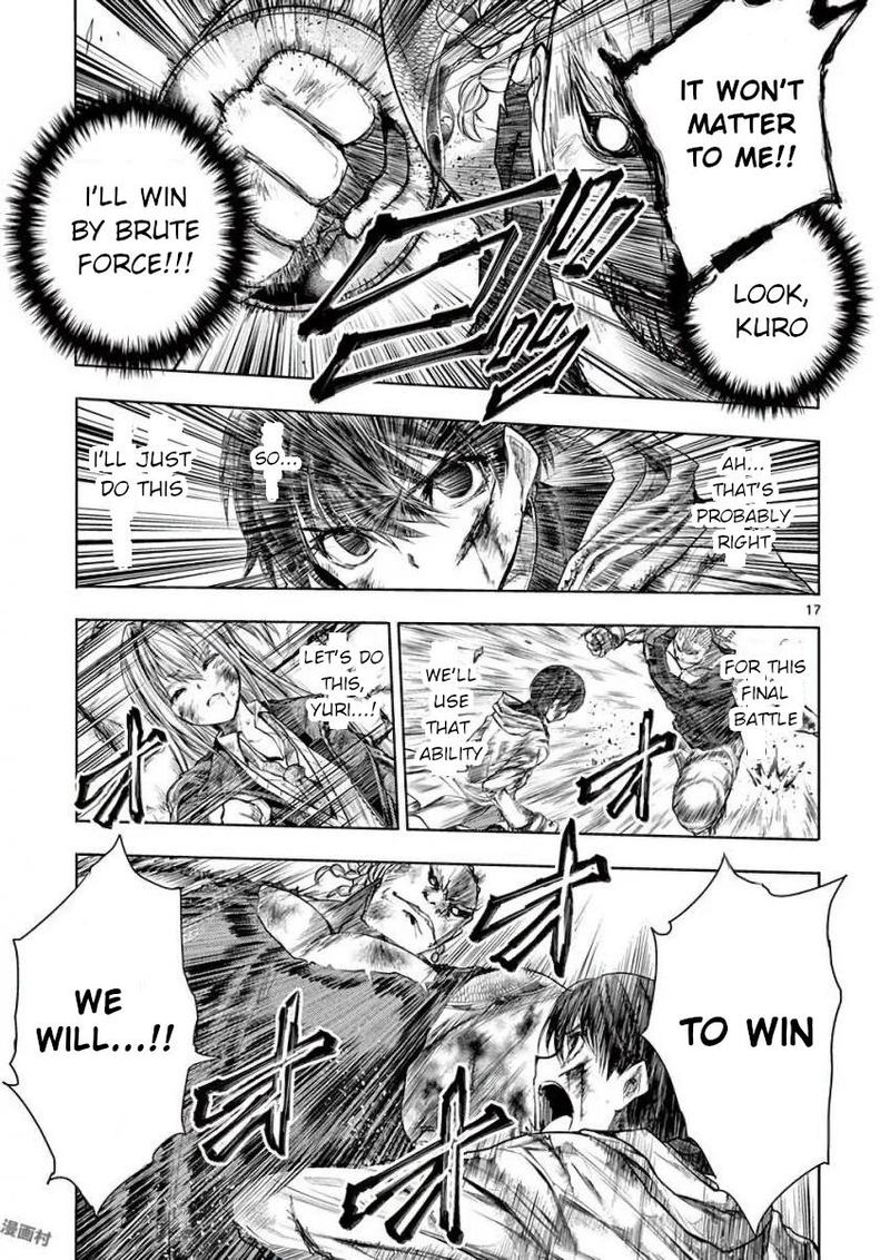 Deatte 5 Byou De Battle 62 17