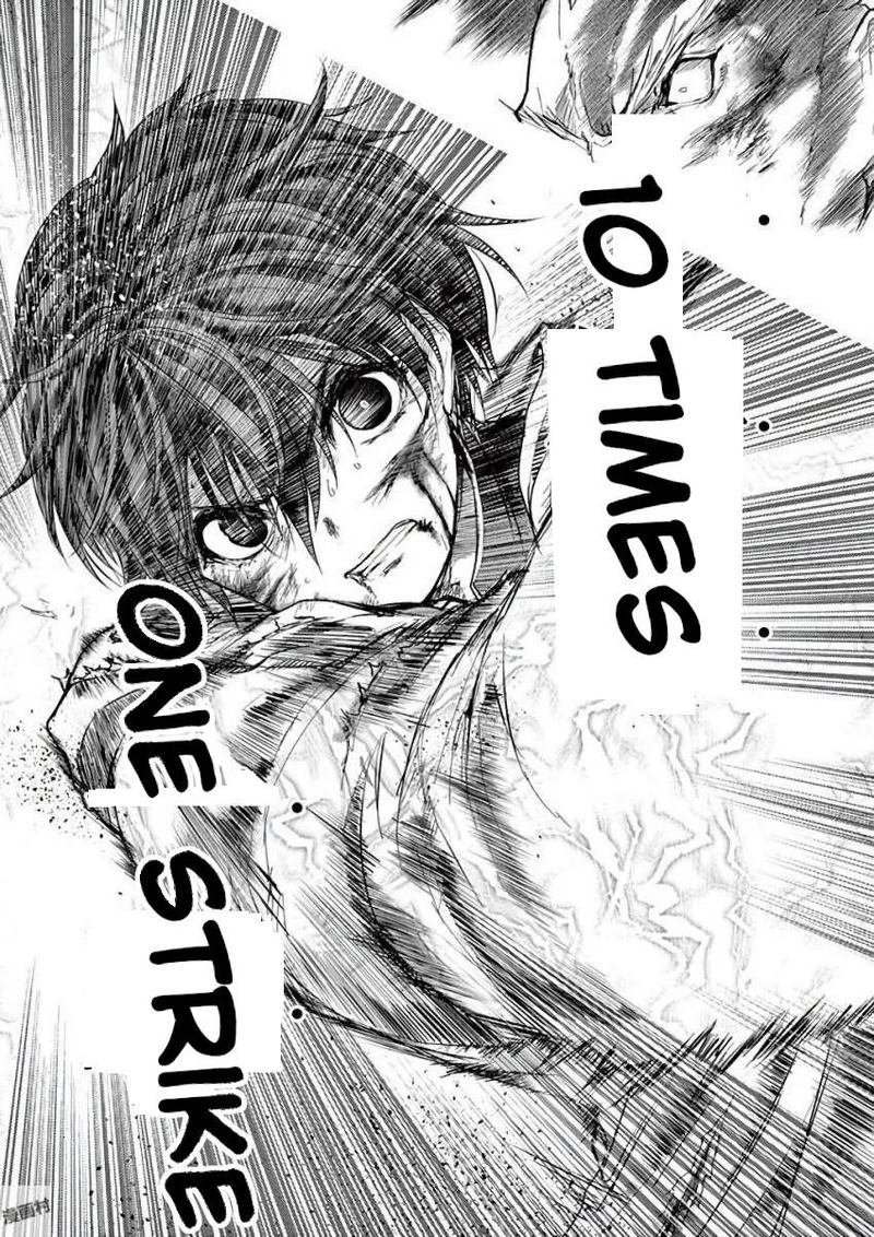 Deatte 5 Byou De Battle 62 19
