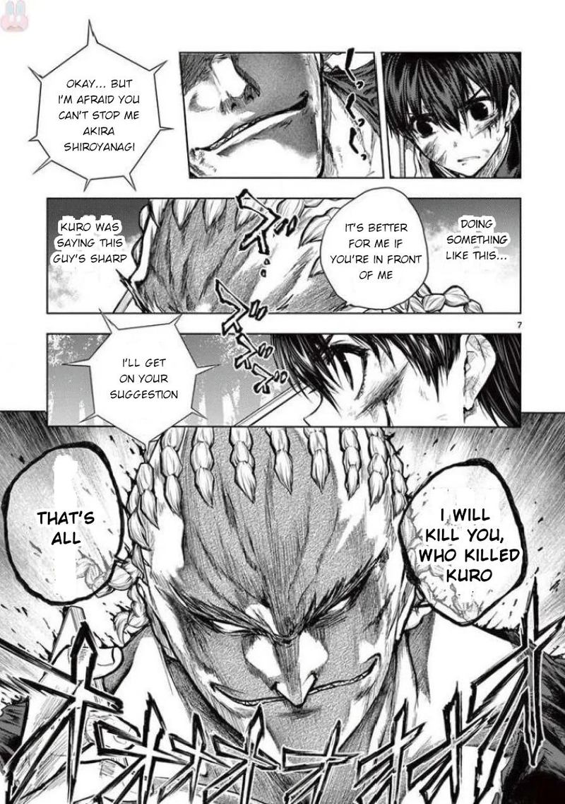 Deatte 5 Byou De Battle 62 7