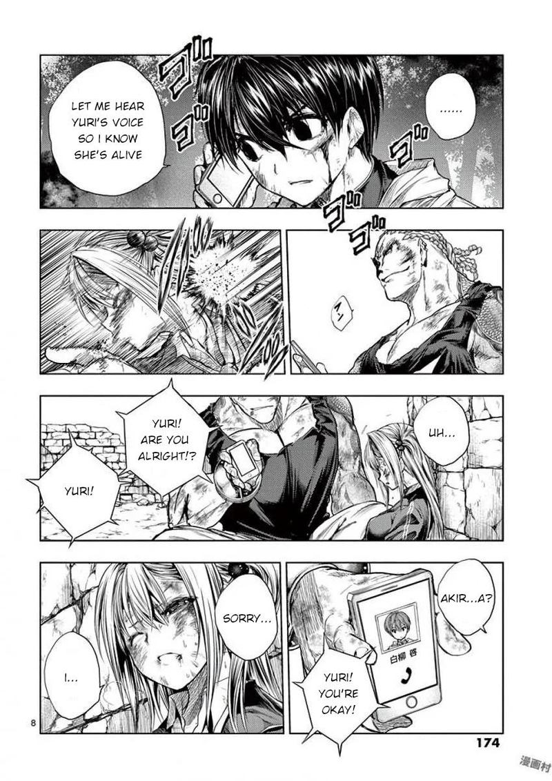 Deatte 5 Byou De Battle 62 8