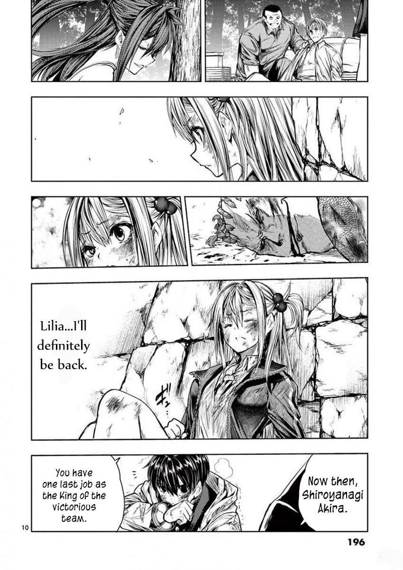 Deatte 5 Byou De Battle 63 10