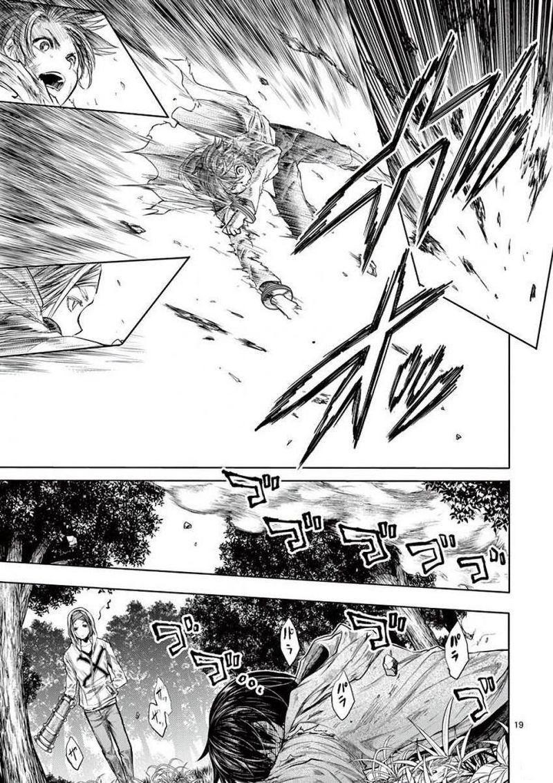 Deatte 5 Byou De Battle 63 19