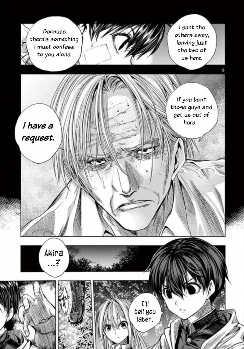 Deatte 5 Byou De Battle 65 5