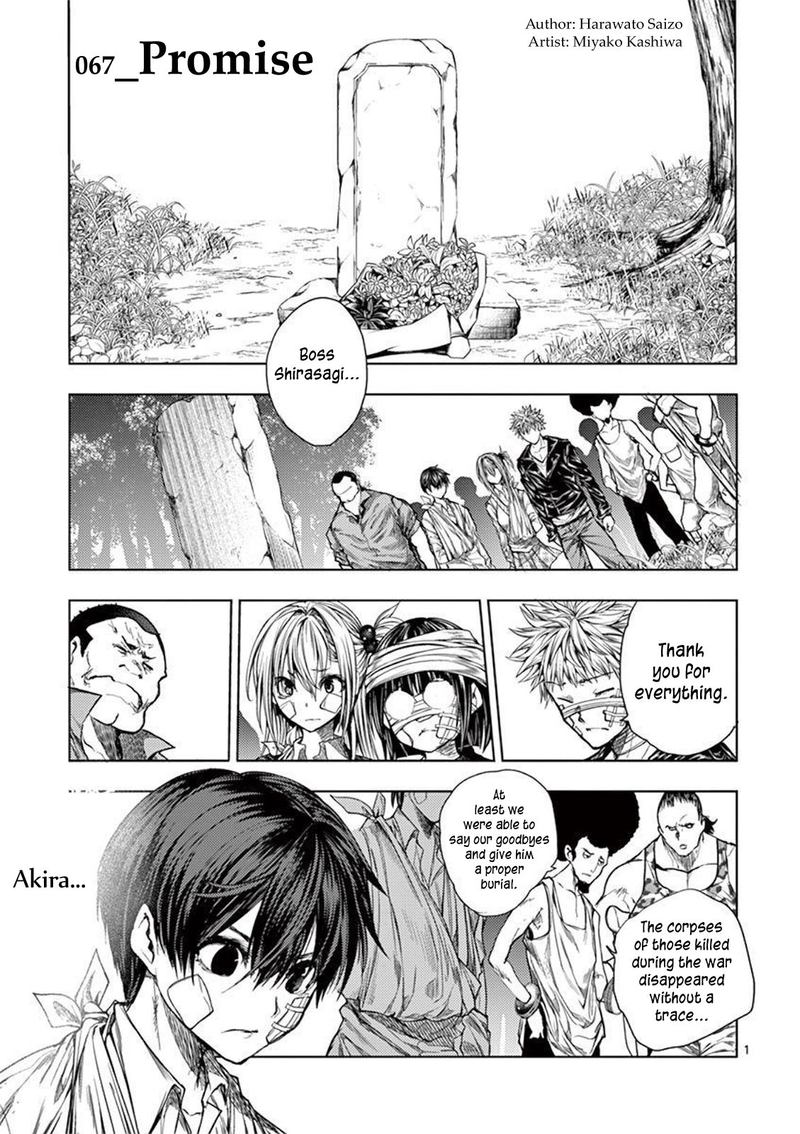 Deatte 5 Byou De Battle 67 1
