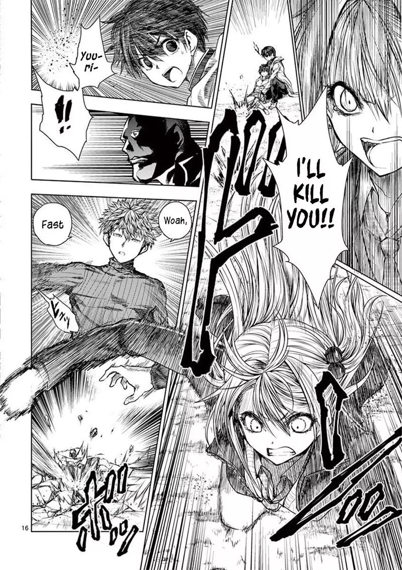 Deatte 5 Byou De Battle 68 16