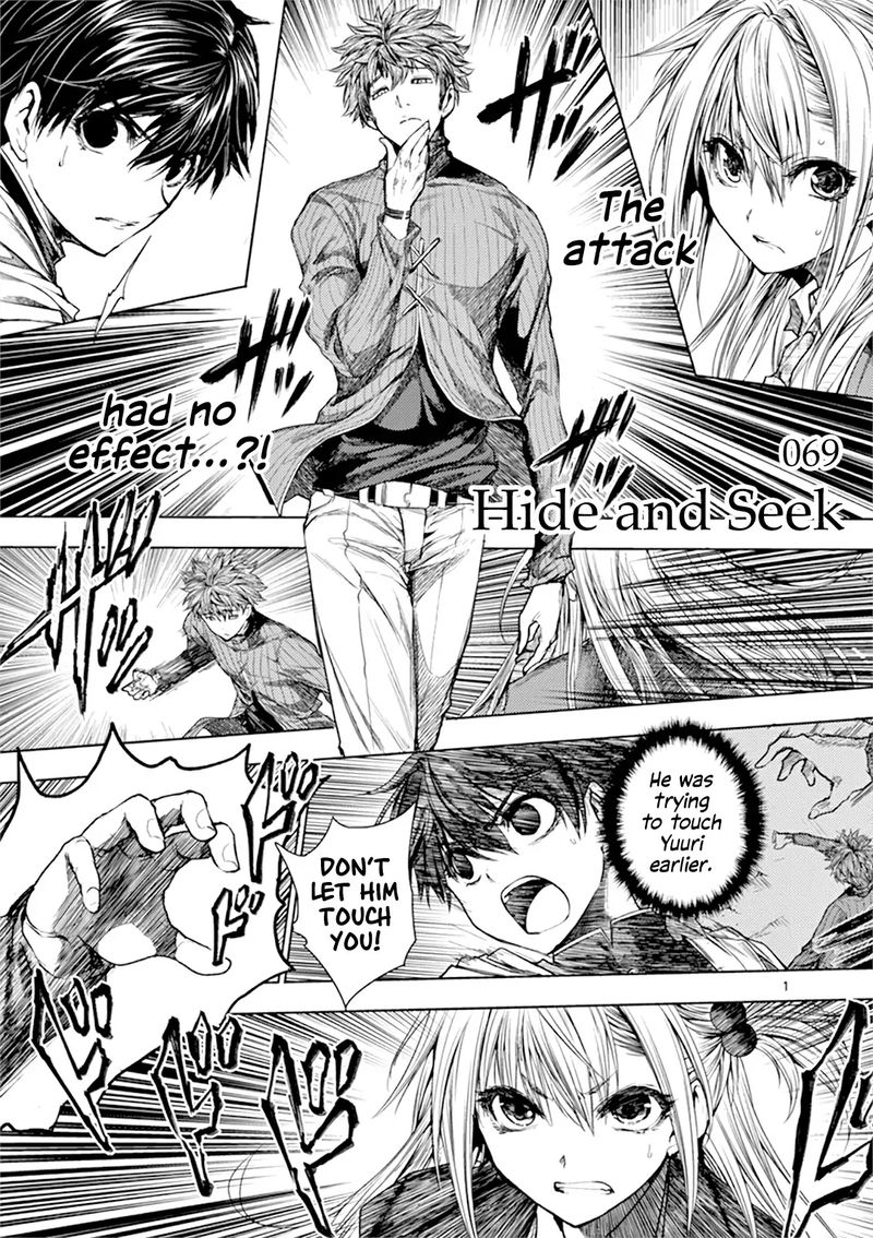 Deatte 5 Byou De Battle 69 1