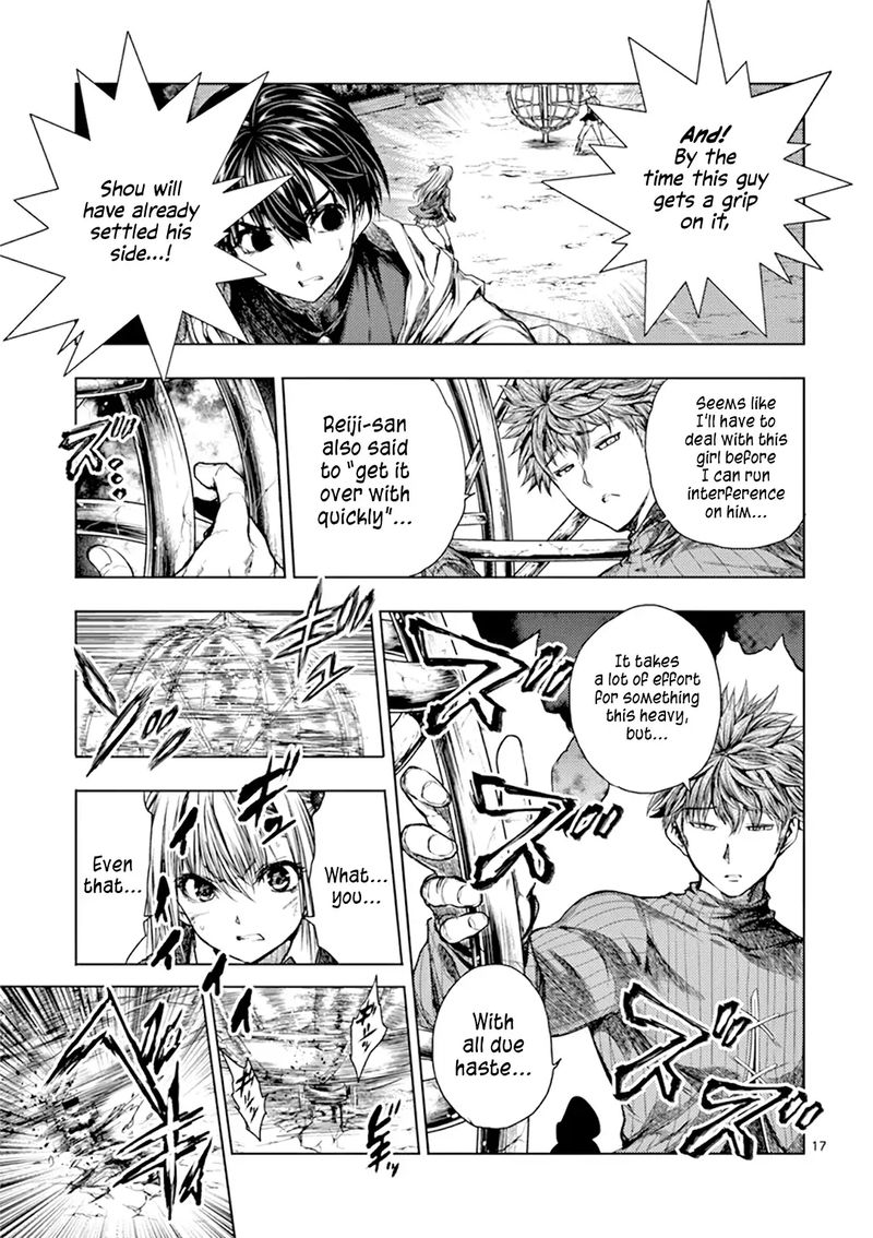 Deatte 5 Byou De Battle 69 17