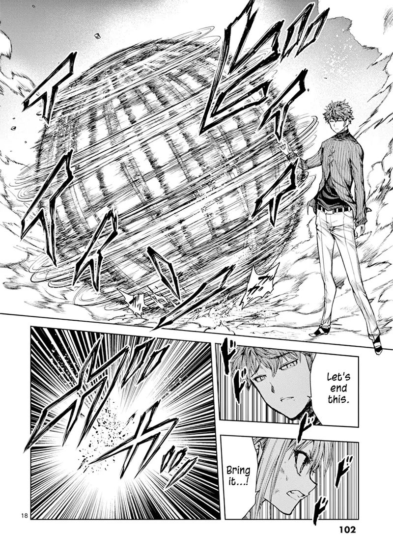 Deatte 5 Byou De Battle 69 18