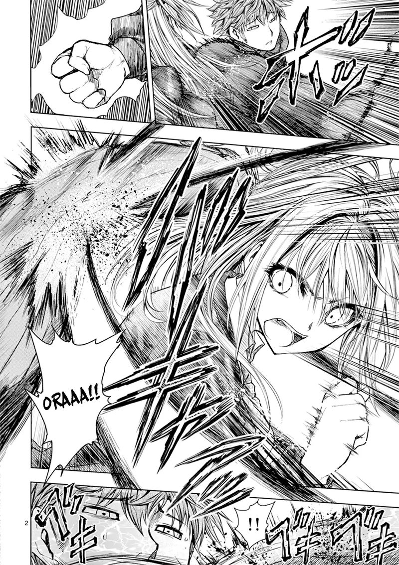 Deatte 5 Byou De Battle 69 2