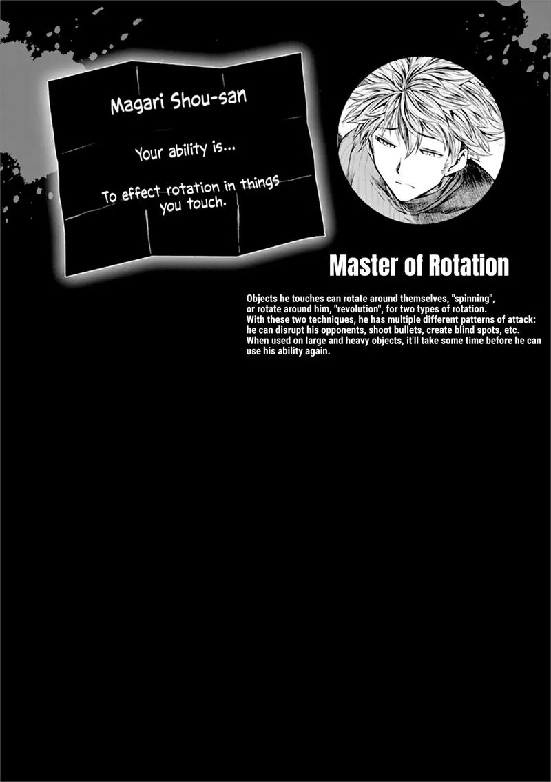 Deatte 5 Byou De Battle 69 22