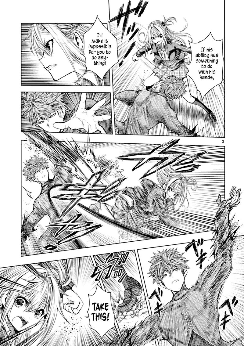 Deatte 5 Byou De Battle 69 3