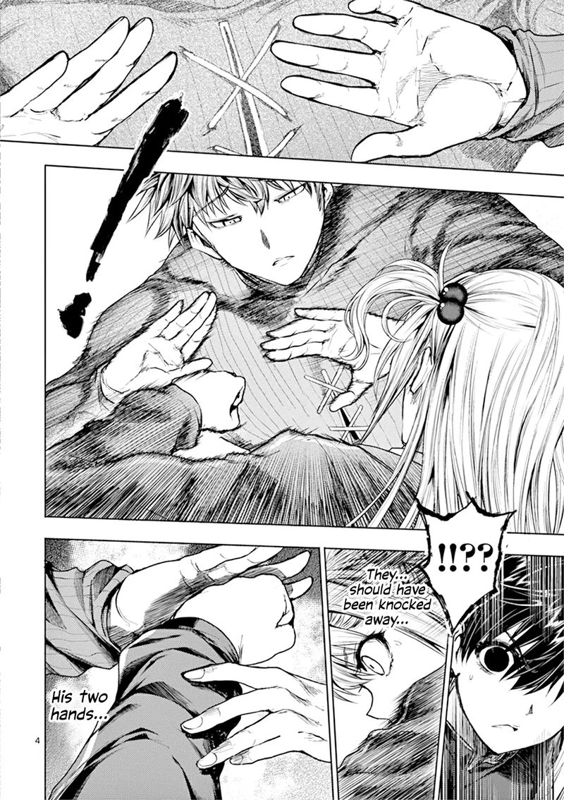 Deatte 5 Byou De Battle 69 4