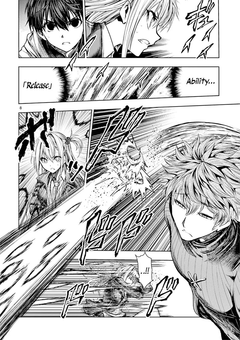 Deatte 5 Byou De Battle 69 8