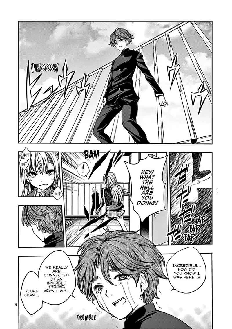 Deatte 5 Byou De Battle 7 7