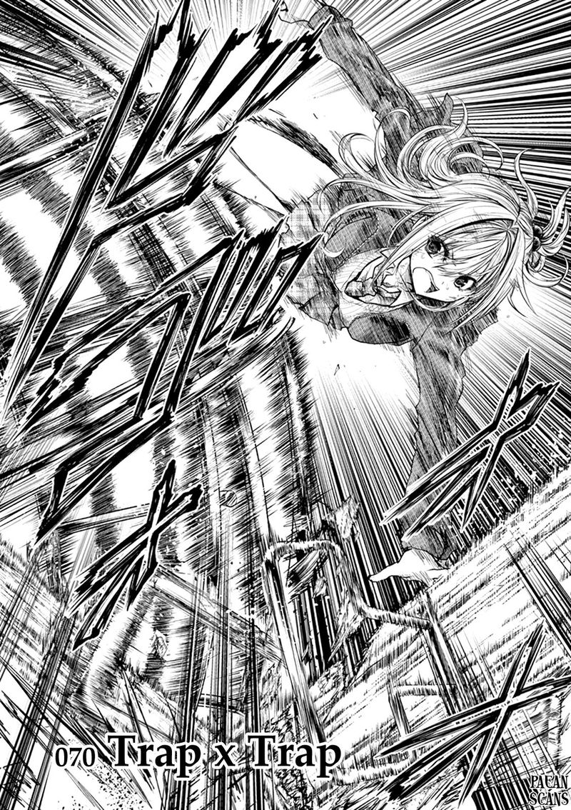 Deatte 5 Byou De Battle 70 2