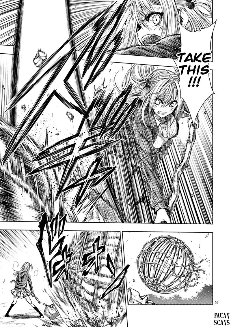 Deatte 5 Byou De Battle 70 21