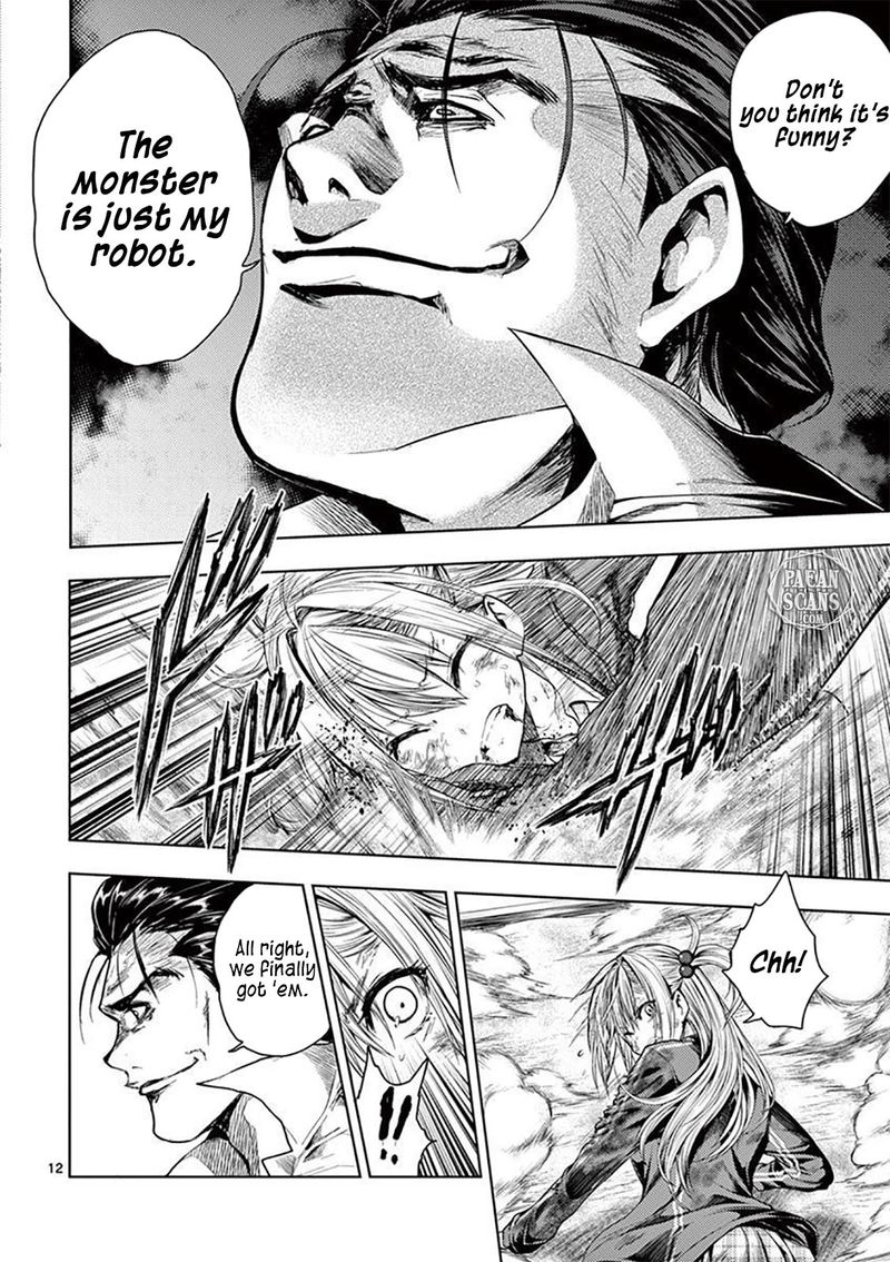 Deatte 5 Byou De Battle 71 12