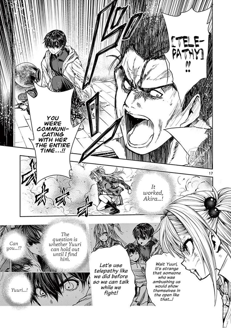 Deatte 5 Byou De Battle 71 17