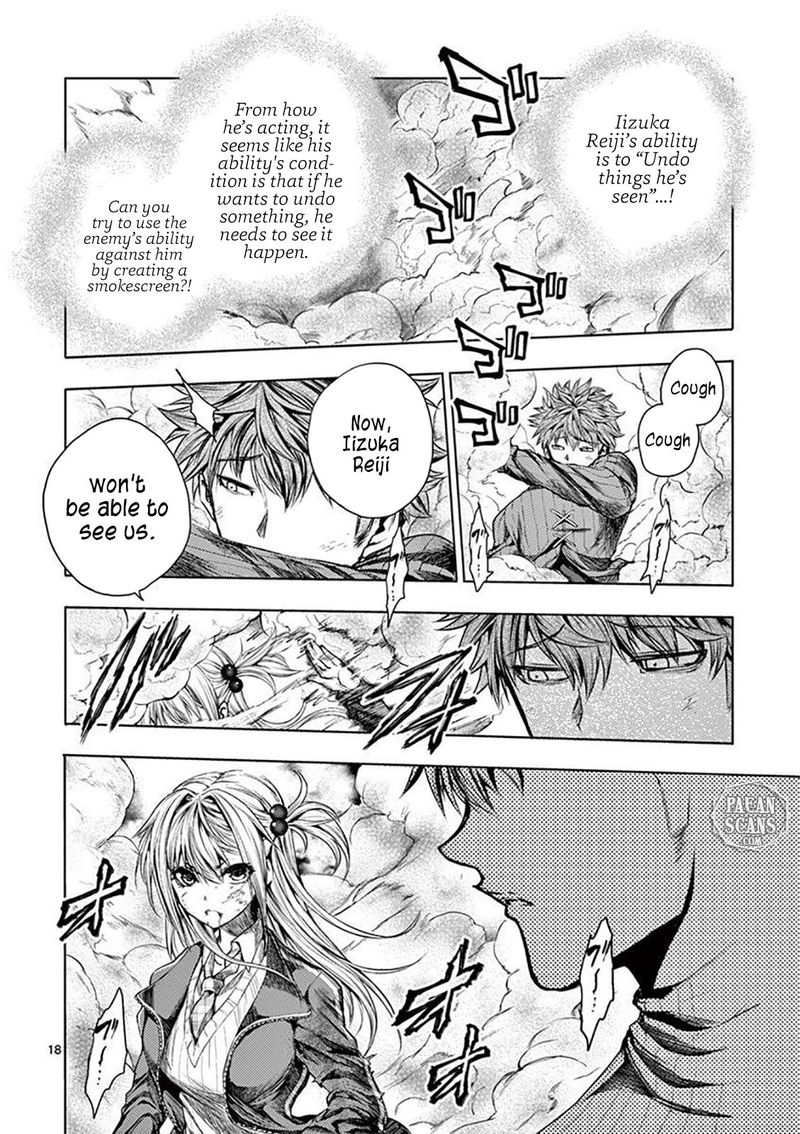 Deatte 5 Byou De Battle 71 18