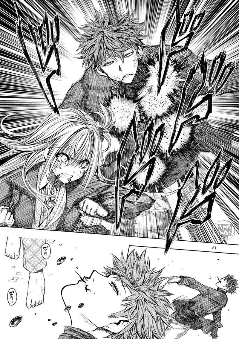 Deatte 5 Byou De Battle 71 21