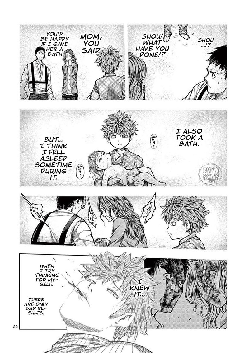 Deatte 5 Byou De Battle 71 22