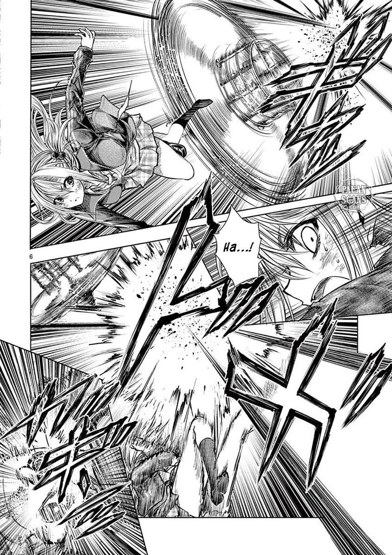 Deatte 5 Byou De Battle 71 6