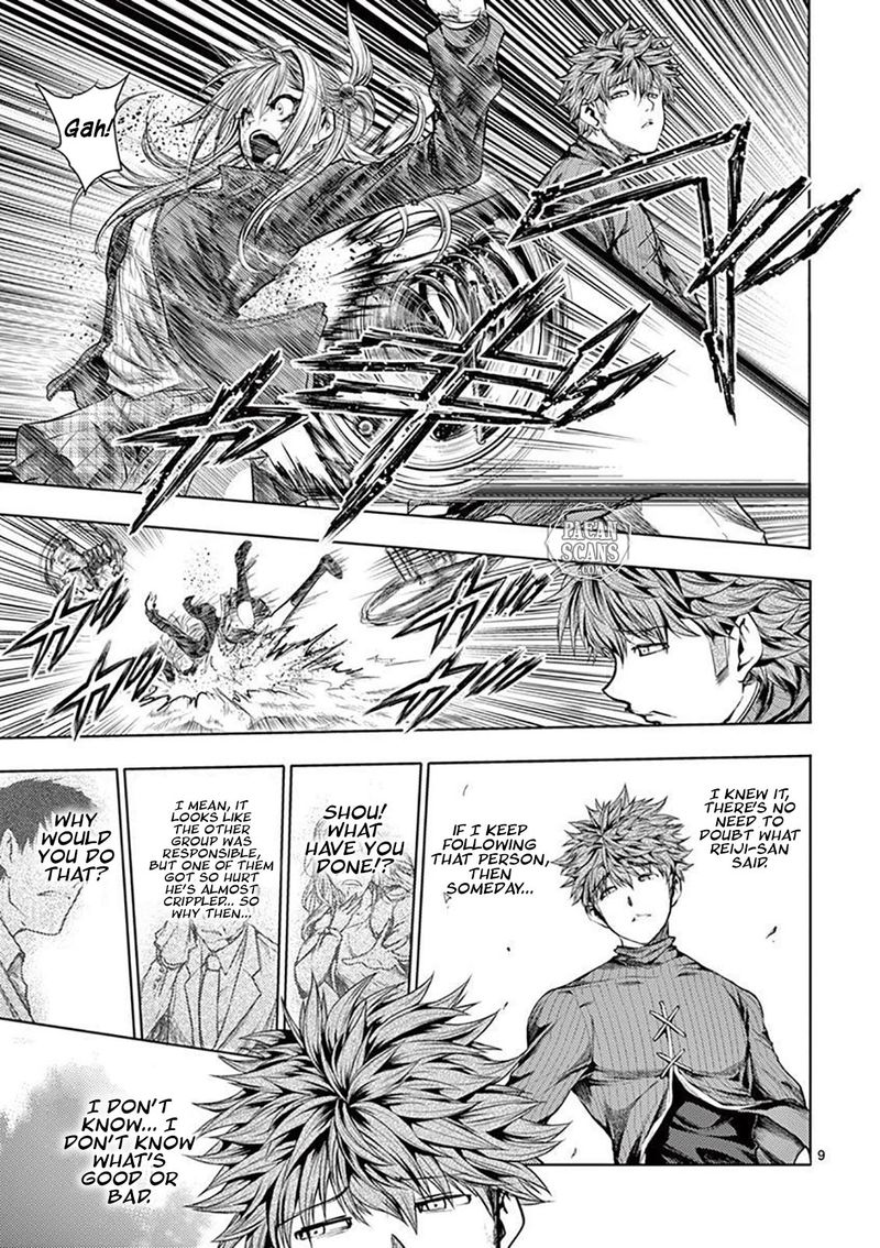 Deatte 5 Byou De Battle 71 9