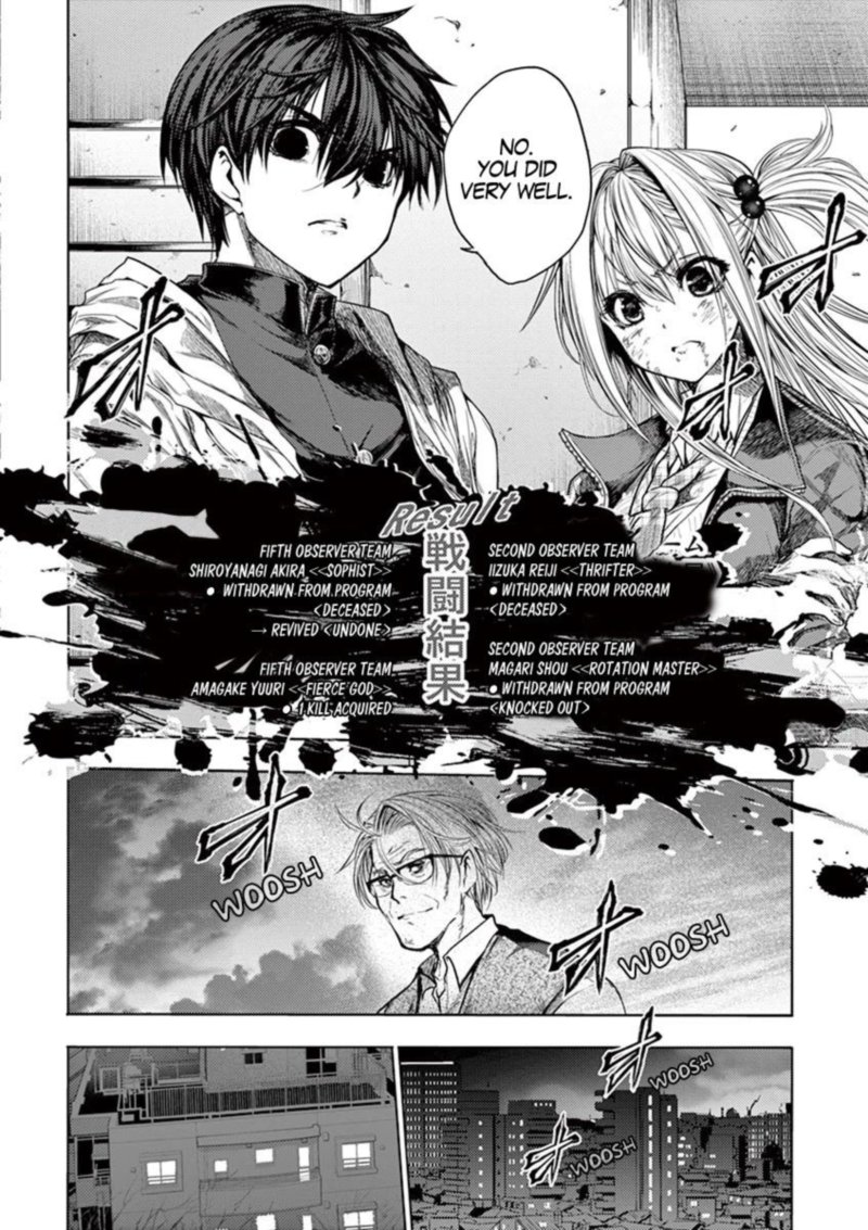 Deatte 5 Byou De Battle 72 20