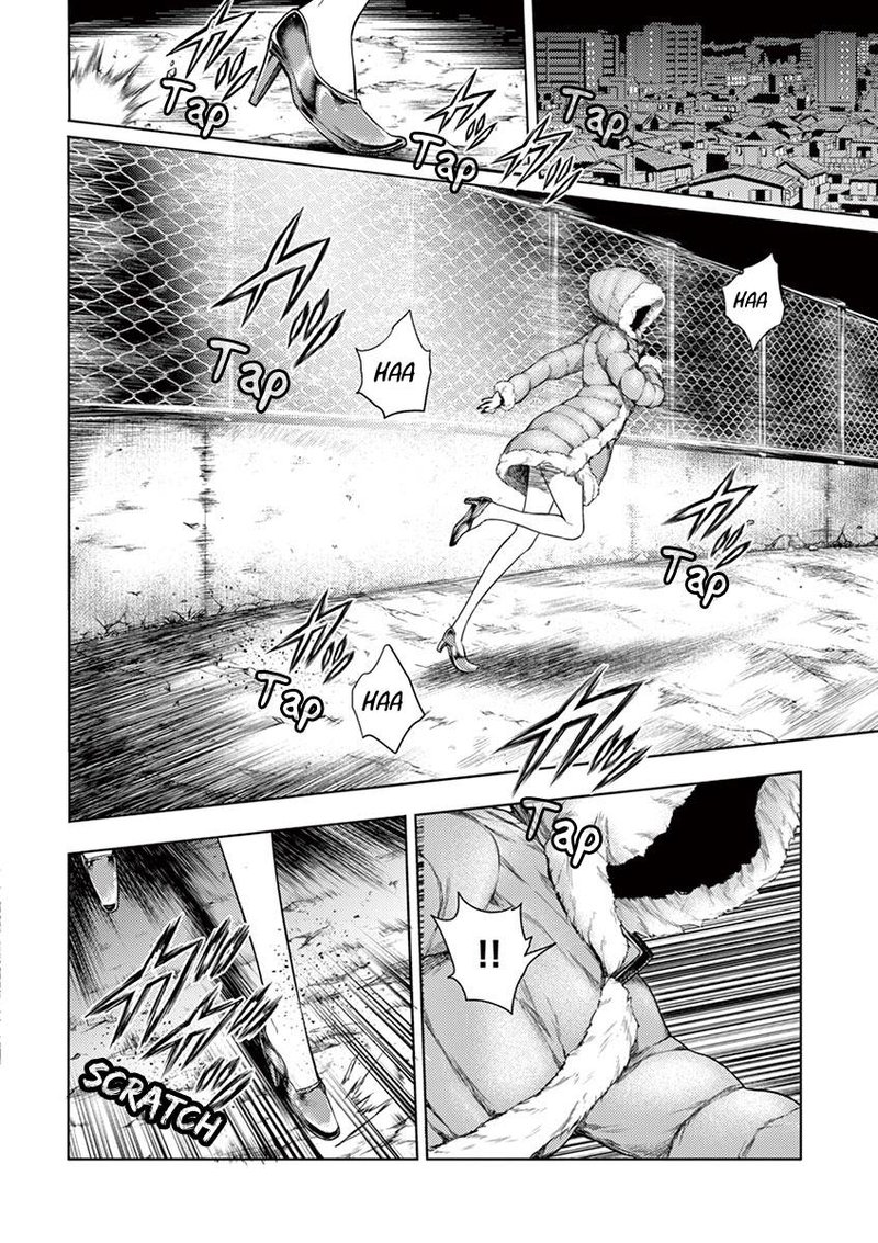 Deatte 5 Byou De Battle 73 9