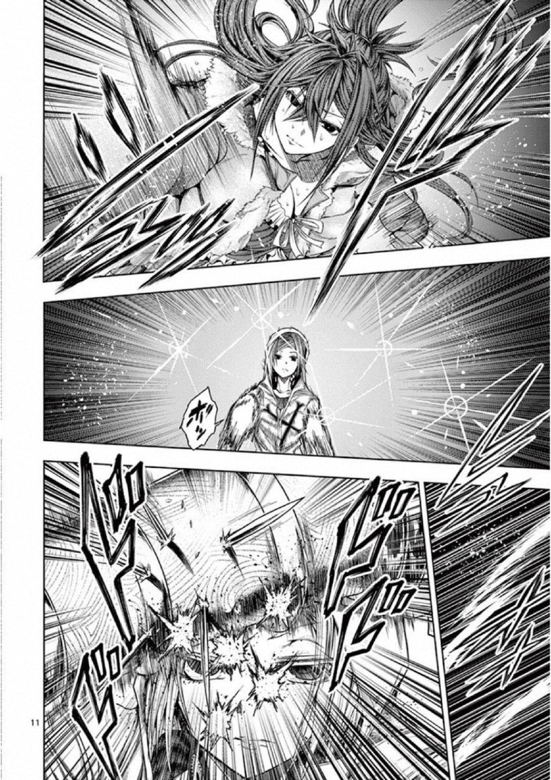 Deatte 5 Byou De Battle 74 12