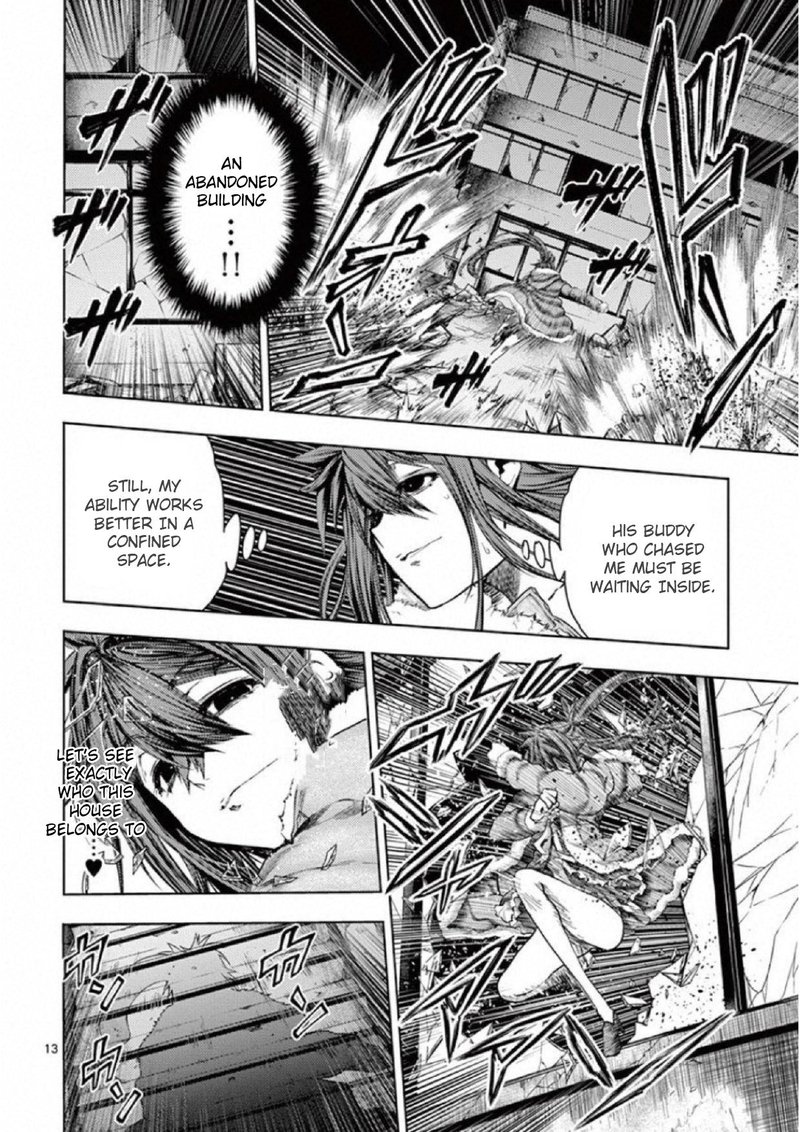 Deatte 5 Byou De Battle 74 14