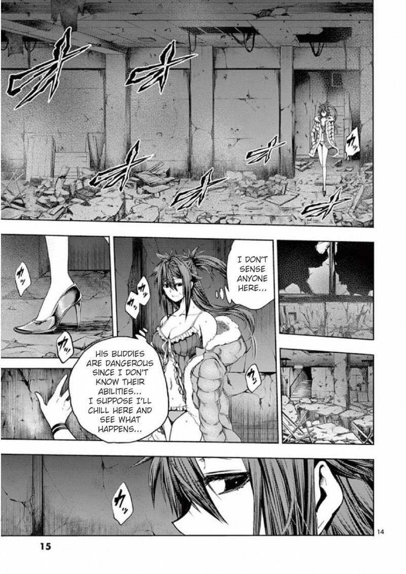 Deatte 5 Byou De Battle 74 15