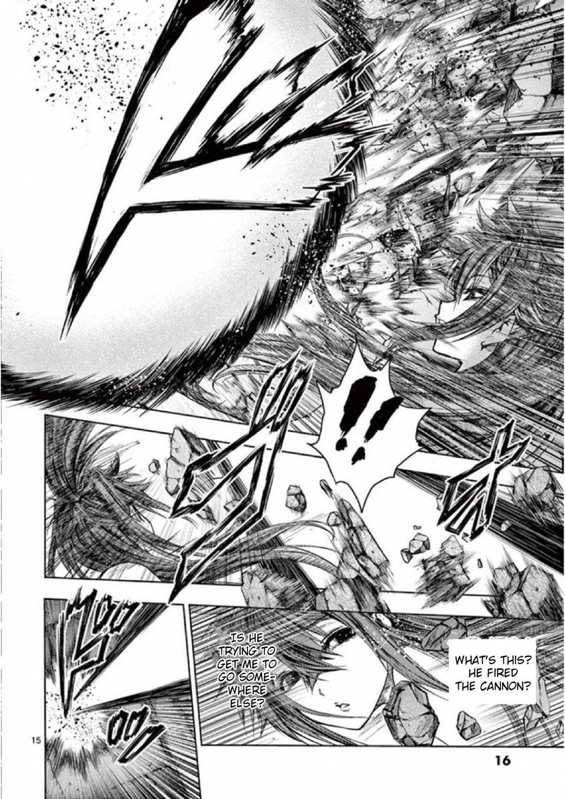 Deatte 5 Byou De Battle 74 16