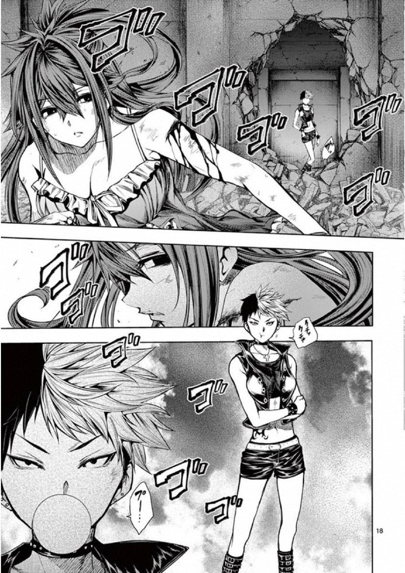 Deatte 5 Byou De Battle 74 19