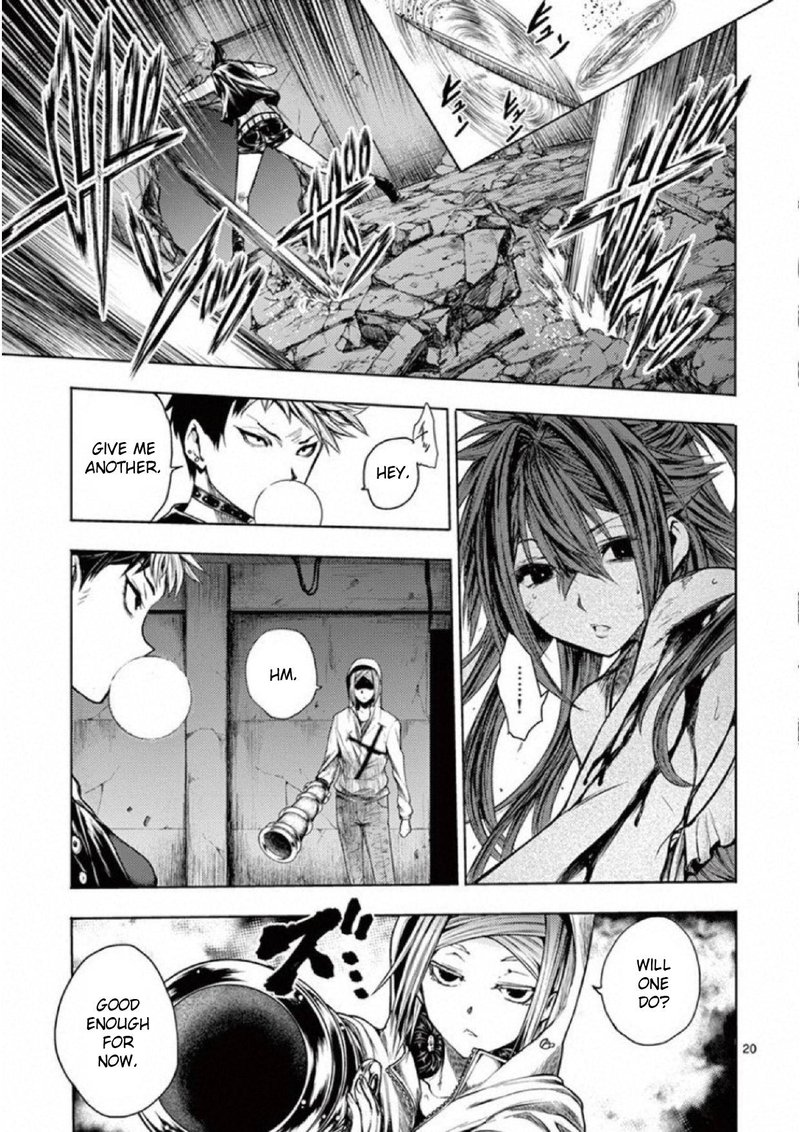 Deatte 5 Byou De Battle 74 21