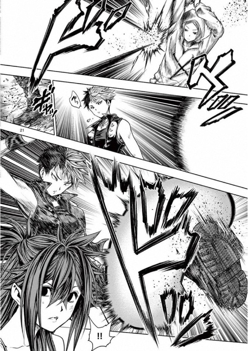 Deatte 5 Byou De Battle 74 22