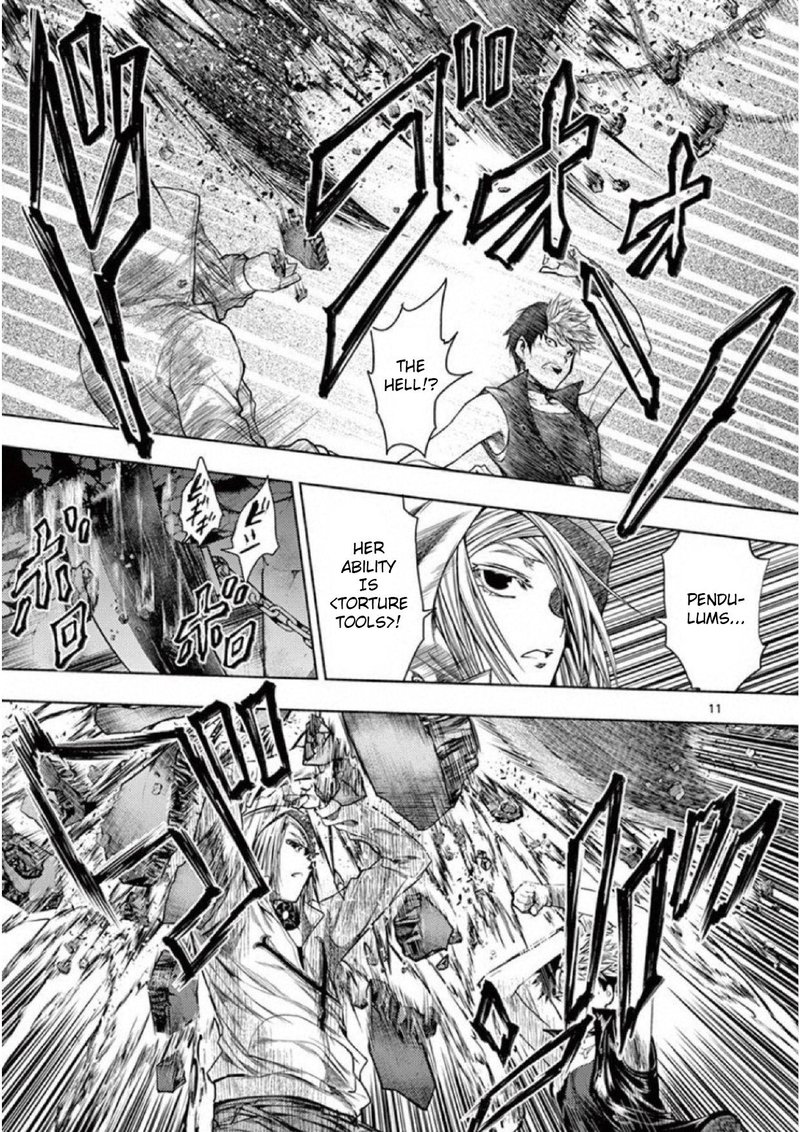 Deatte 5 Byou De Battle 75 11
