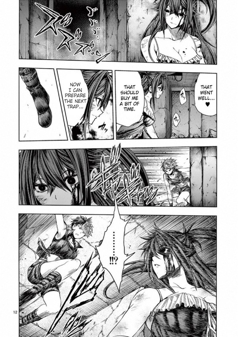 Deatte 5 Byou De Battle 75 12